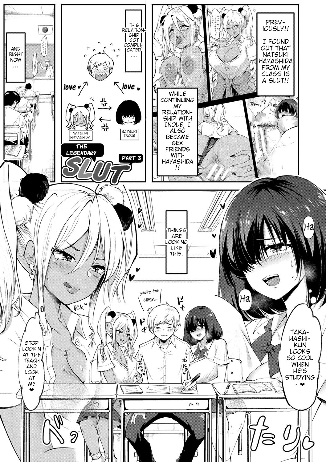 Hentai Manga Comic-What should I do! ! I created a harem of only bitches! ! ! !-Read-59